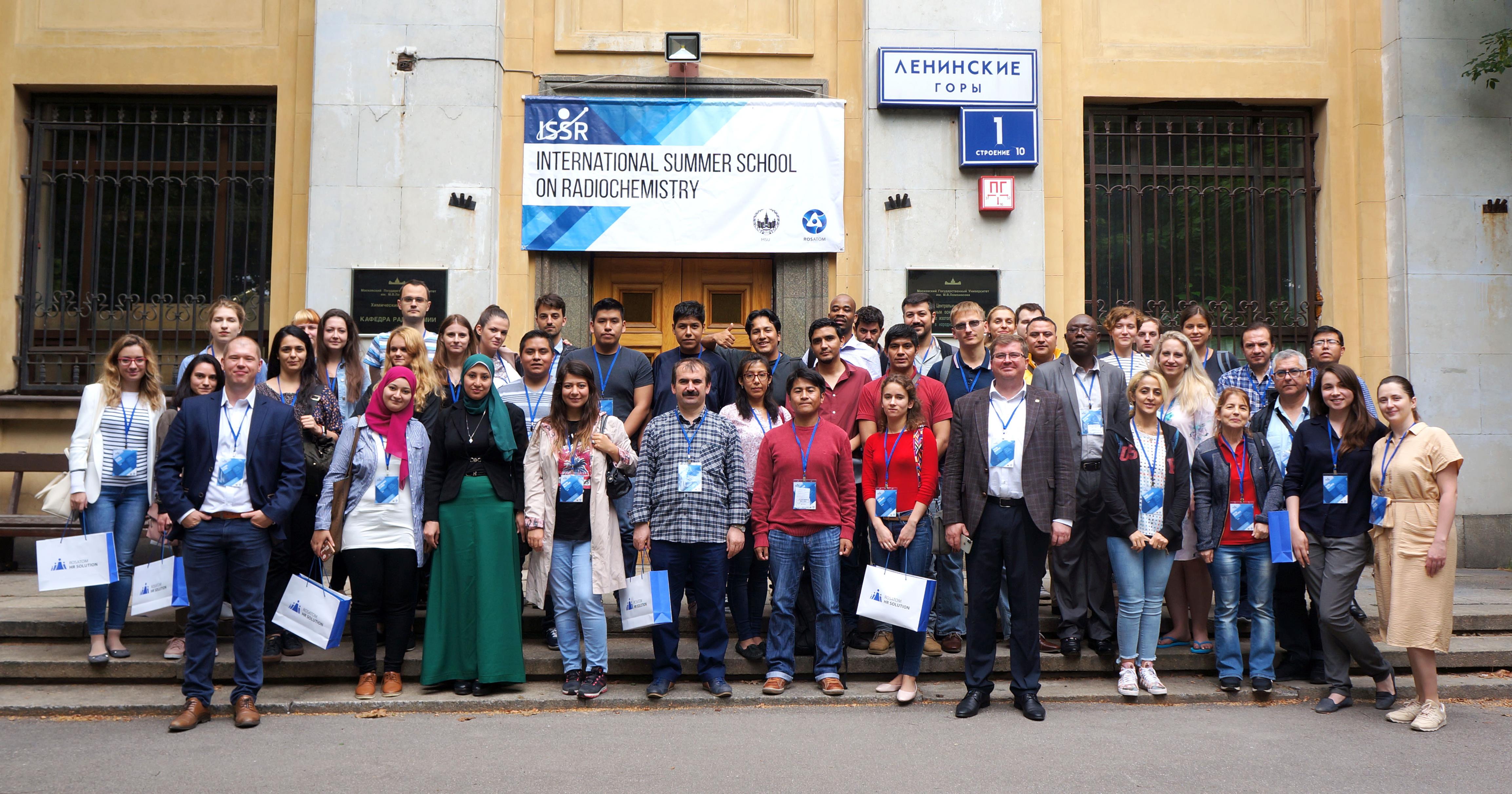 انتهت بنجاح دورة المدرسة الصيفية الدولية للكيمياء الإشعاعية بجامعة موسكو الحكومية والتي شارك فيها ممثلون عن مصر وتركيا.