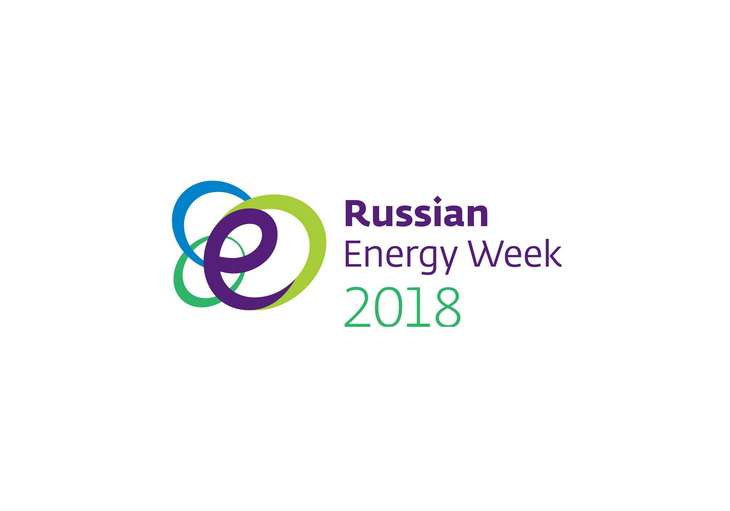 شركة روساتوم الحكومية تصبح بمثابة الشريك النووي العام لمنتدى أسبوع الطاقة الروسي 2018 الدولي
