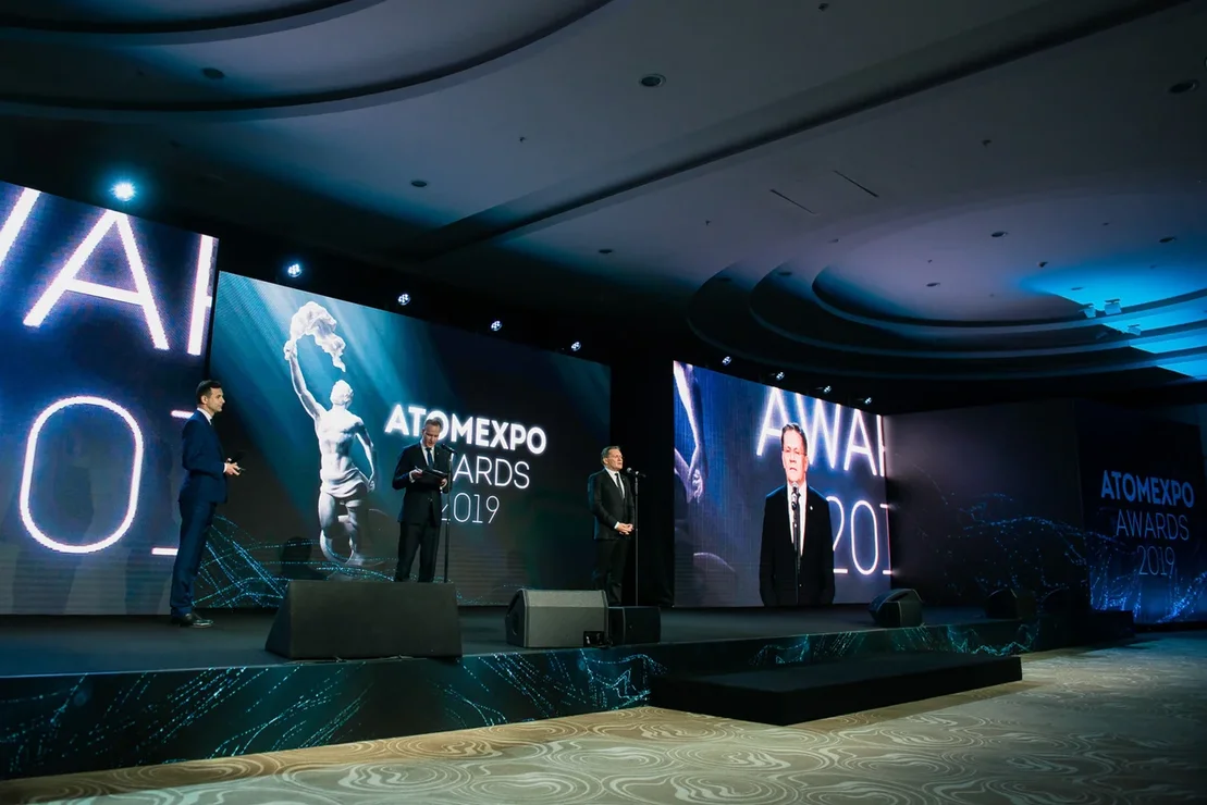 1504_Atomexpo Awards-3.jpg